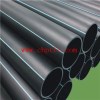 PE Pipe 341 Product Product Product