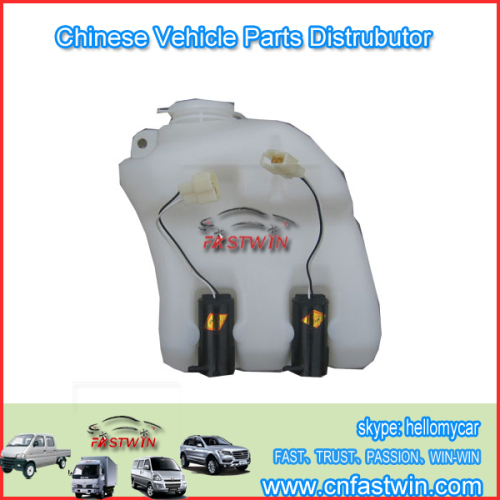 Zotye Nomad Auto spray can with ABS