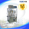 Inner and outer vacuum packing machine