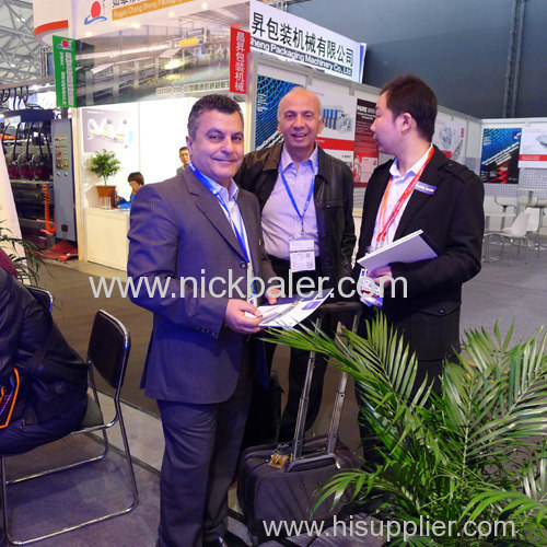 2014 shanghai Trading Fair