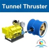 China L-Drive Tunnel Thruster