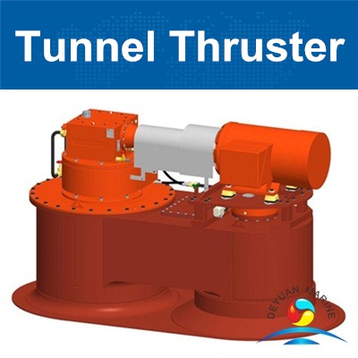 China Tunnel Thruster Steering Grid