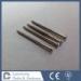 Stainless Steel A4 Grade Rose head Ring Shank Nails for wood
