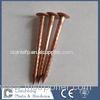 40MM x2.8 mm Big Flat head Copper Clout Nails Four Hollow shank type