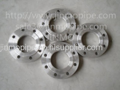 Flange (steel pipe fitting)