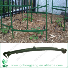 Plastic Three Leg Tomato Cage