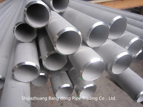 ALLOY STEEL SEAMLESS PIPES