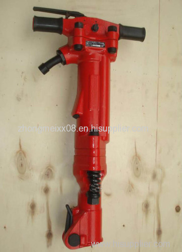 Tpb 90 Hand Jack Hammer