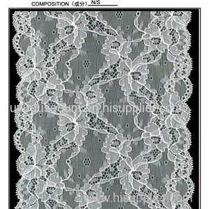 16 Cm Corded Galloon Lace (J0038)