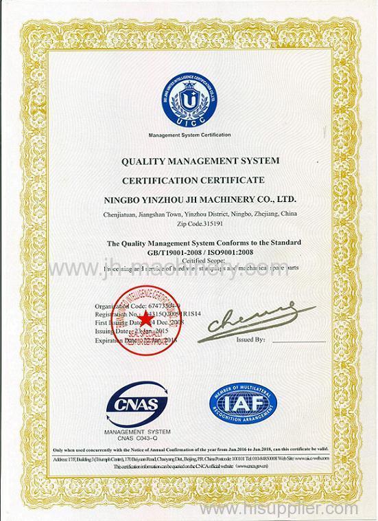 Quality Certificate