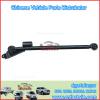 Zotye Nomad Auto upper control arm