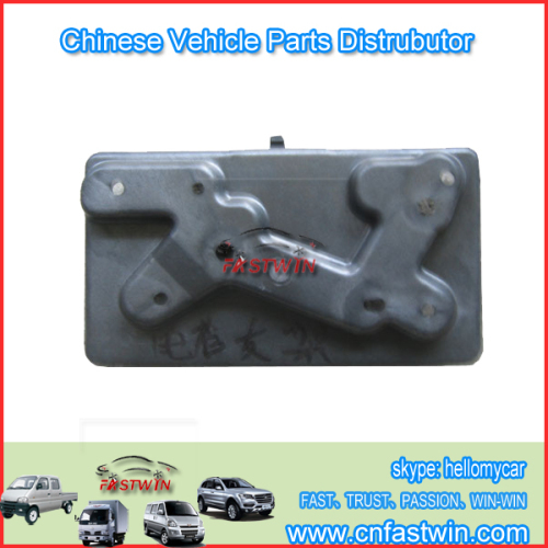 Zotye Nomad Car battery plate (plastic)