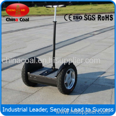 Handless lever two wheels self balancing vehicle electric scooter