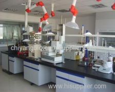 Chiyang Biological Technology Co., Limited
