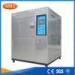 Three Zone Cold and Hot Thermal Shock Chamber for Temperature Impact