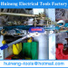 Hot sales hook Cable Puller Cable Winch Puller