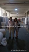 Zhejiang Changxing Changrui Interlining Manufacture Co.,ltd