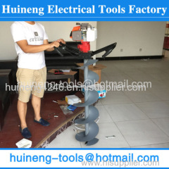 Hot sales Vertical soil drilling machine Earth Auger