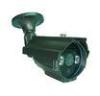 Varifocal Bullet Camera 50m IR HD Security Camera Waterproof 2.0 Megapixel