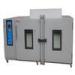 Heat Cold Tempearture Humidity Walk-in Stability Testing Chambers with CE approved