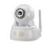 Full HD 1080P 2 Megapixel IP Camera P2P Network IR Cut Camera