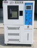 Professional 80 Liter 25~150C Temperature Humidity Chamber with Small Volume