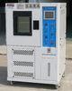 CE Certified Environmental Temperature Humidity Test Chamber for -60C~150C