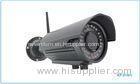 HD Bullet 2 Megapixel IP Camera IP66 Waterproof 10~40m IR Distance