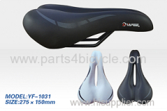 Leather Sports Mountain Bike Saddle