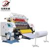 76&quot; Home Textile Sewing Quilting Machine