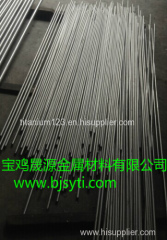 Titanium bar titanium wire