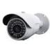 Outside High Resolution HD Security Camera IR / Outdoor Bullet Camera 960P