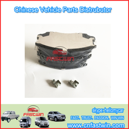 ZOTYE BRAKE PAD FRONT