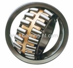 Low noise Spherical roller bearing
