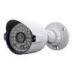 2.0MP AHD Outdoor Home Security Cameras with 4mm / 6mm / 8mm Lens