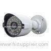 2.0MP AHD Outdoor Home Security Cameras with 4mm / 6mm / 8mm Lens