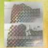 Custom Hologram Destructible Vinyl Label Material Holographic Self Destructive Sticker Paper