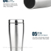 Silver 16oz Stainless Steel Travel Mug Tumbler NO HANDLE