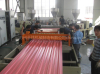 PVC/PP Corrugated Roofing Sheet Wave Plates Extrusion Line