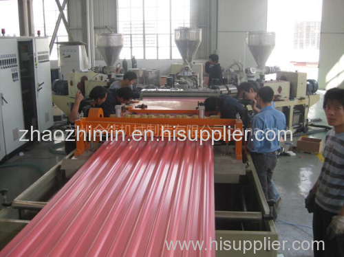 PVC/PP Corrugated Roofing Sheet Wave Plates Extrusion Line