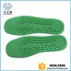 You Poron Insole Product Product Product
