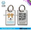 Metal Dog Tag Product Product Product