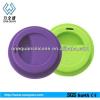 Silicone Cup Lid Product Product Product