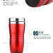 450ml Polished Plastic Out Stainless Steel Inner Travel Mug coffee thermo mug