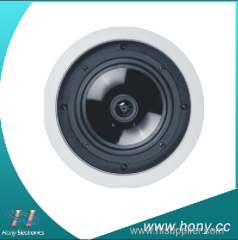 high quality 2016 in ceiling wireless speakers with bluetooth amplifier