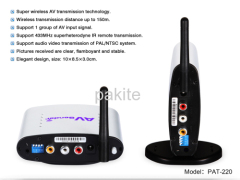 PAKITE Brand Wireless AV Sender/Wireless Audio Video Transmitter Receiver for TV/IPTV/STB