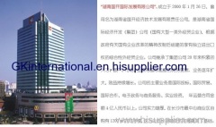 GK International Enterprises Co., Ltd.