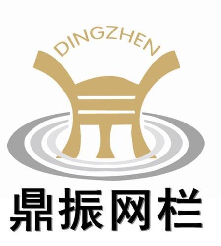 Anping Dingzhen Wire Mesh co.,LTD