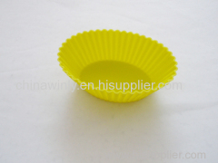 Small Round Muffin Silicone Mould