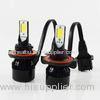 DC 12V Mini 25W High Power Car Headlights Bulbs H13 OEM / ODM With Mute Fan